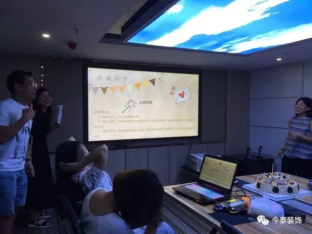 今泰裝飾家庭日暨8月員工生日會溫馨開啟！(圖2)