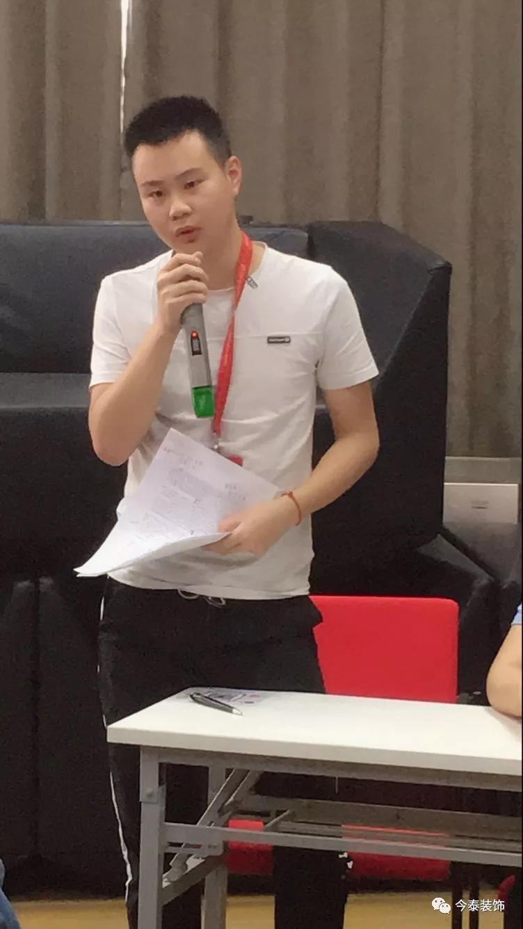 今泰裝飾家庭日暨9月員工生日會溫馨開啟！(圖12)