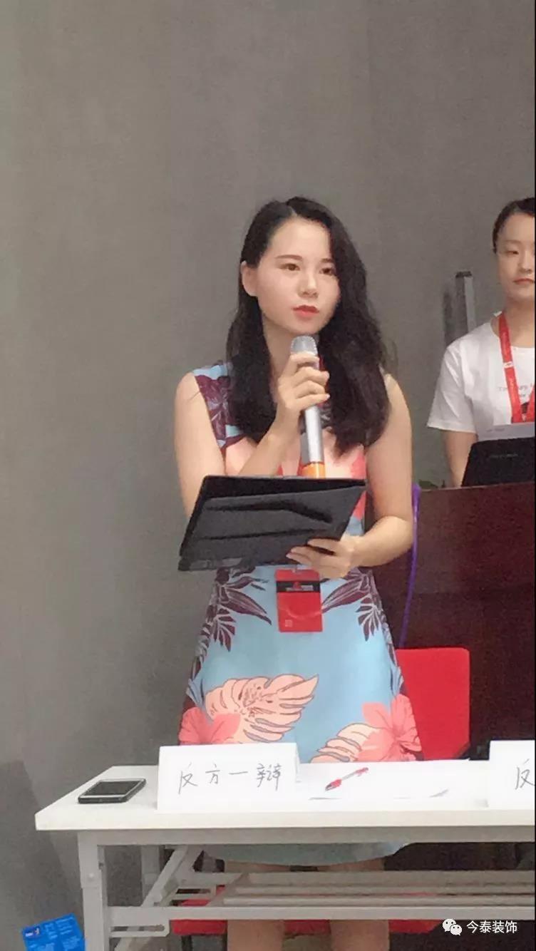 今泰裝飾家庭日暨9月員工生日會溫馨開啟！(圖15)