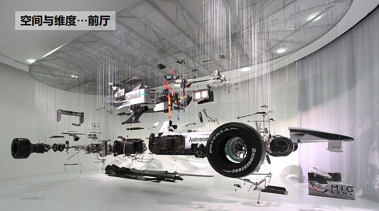 【文體案例】把生活熱愛(ài)到極致，油門踩到底，快樂(lè)到飛起——卡丁車俱樂(lè)部(圖12)