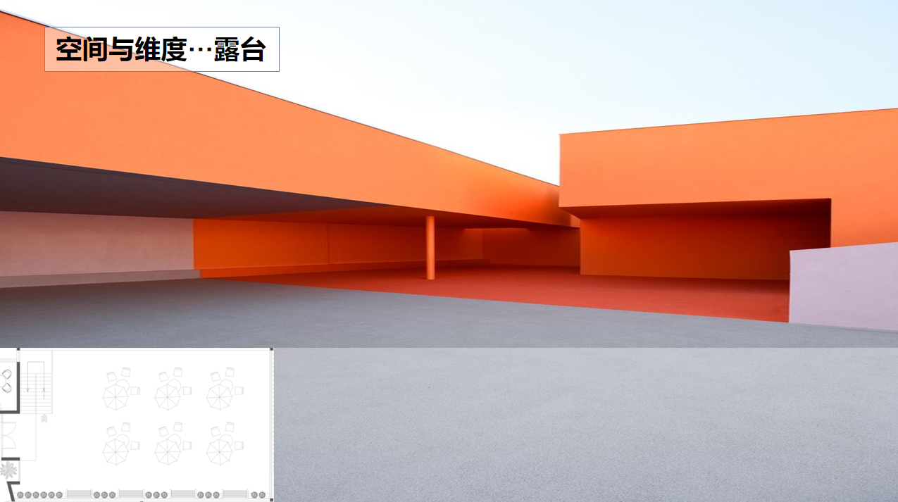 【文體案例】把生活熱愛(ài)到極致，油門踩到底，快樂(lè)到飛起——卡丁車俱樂(lè)部(圖15)