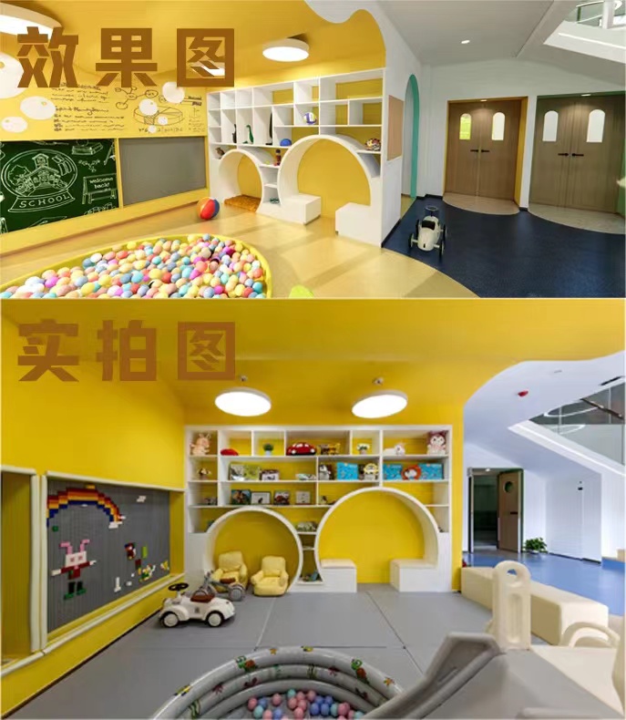 【完工案例】讓家長放心的托育中心就應該是這樣的！(圖3)