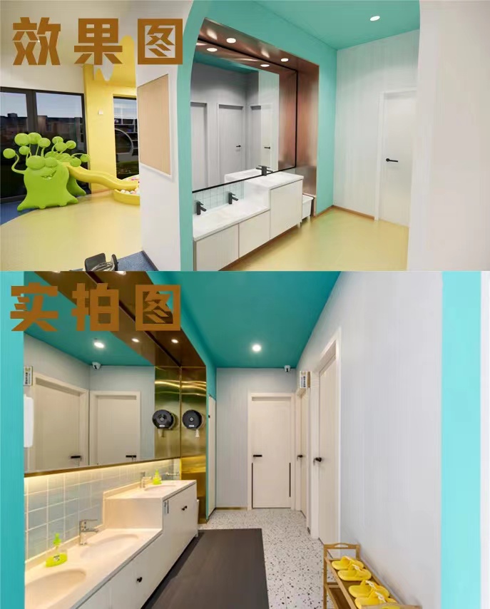 【完工案例】讓家長放心的托育中心就應該是這樣的！(圖4)